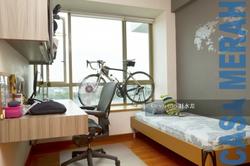 Casa Merah (D16), Apartment #129282952